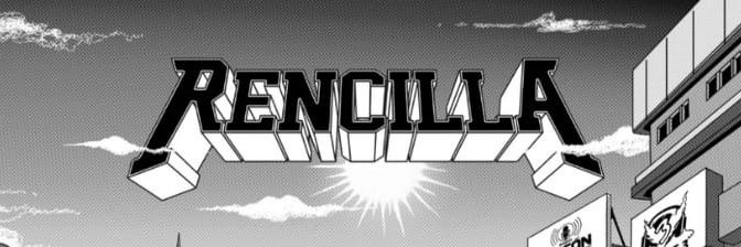 Rencilla banner