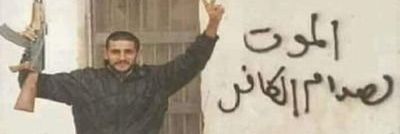 basemabdali1's profile banner image
