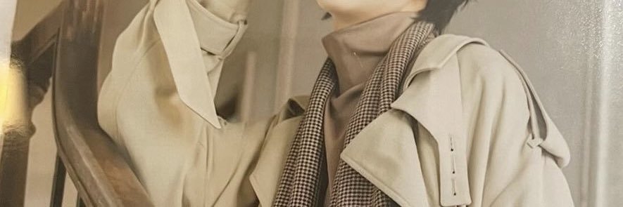𝑦♡ banner
