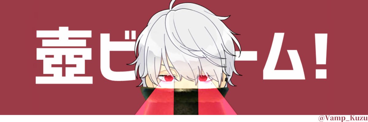 molupeko0317's profile banner image