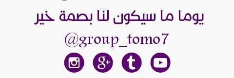 group_tomo7's profile banner image
