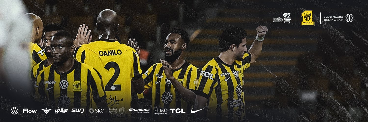 نادي الاتحاد السعودي banner