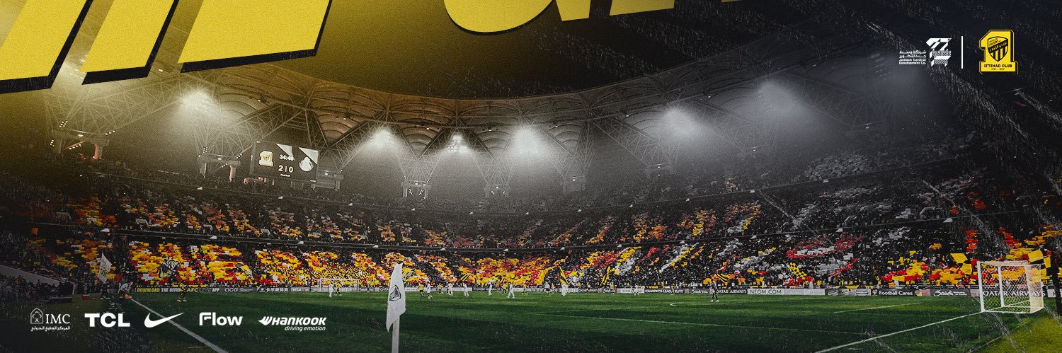 نادي الاتحاد السعودي banner