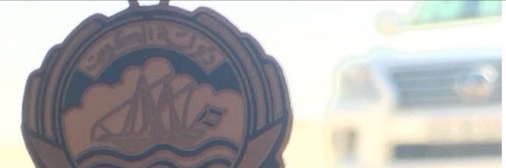 ALOssaimi's profile banner image