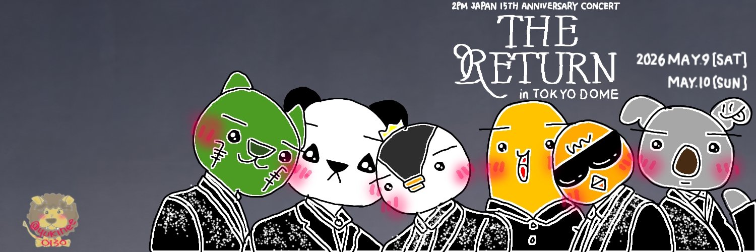 gojunkdream's profile banner image