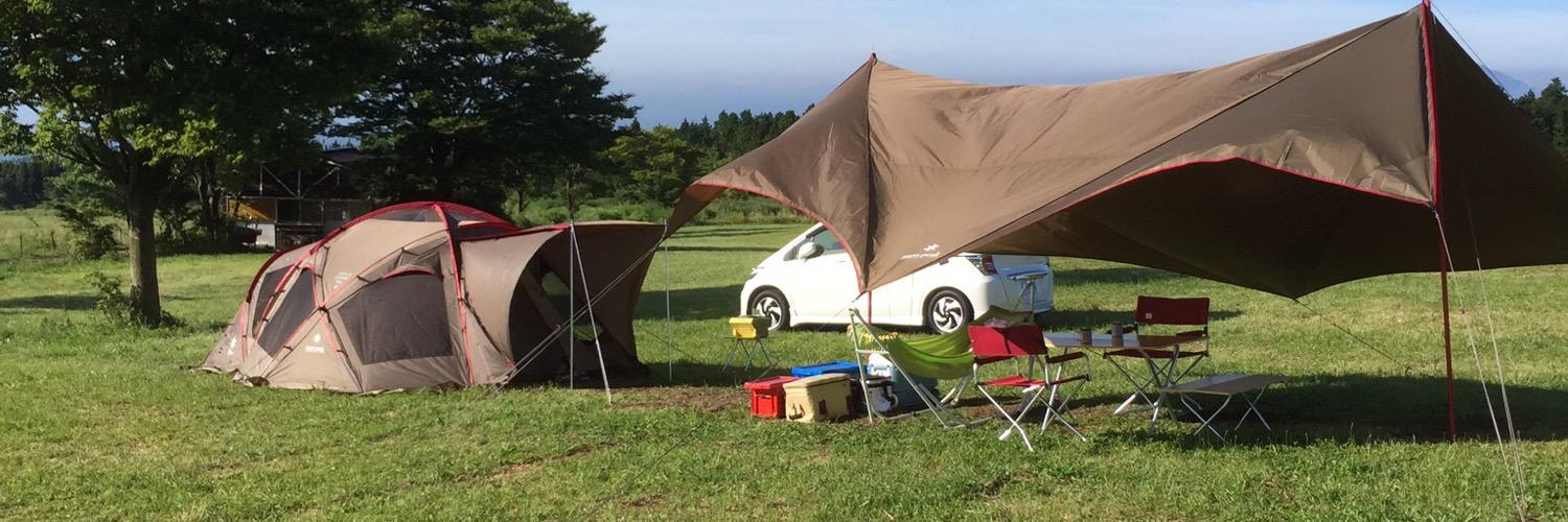 Camp5538's profile banner image