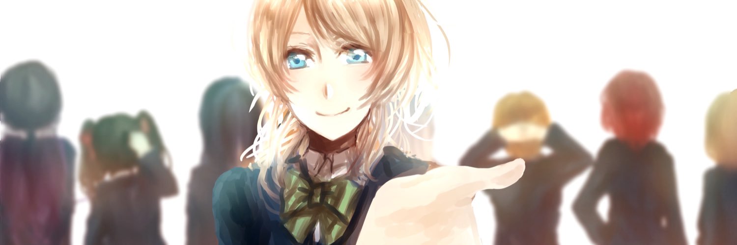 Elichikka's profile banner image