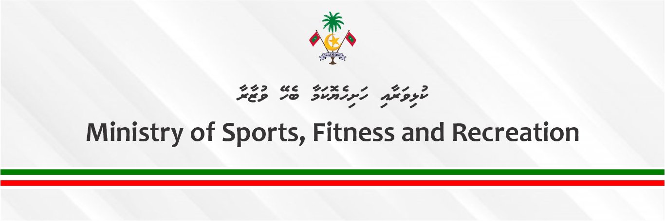 Ministry of Sports, Fitness and Recreation's banner