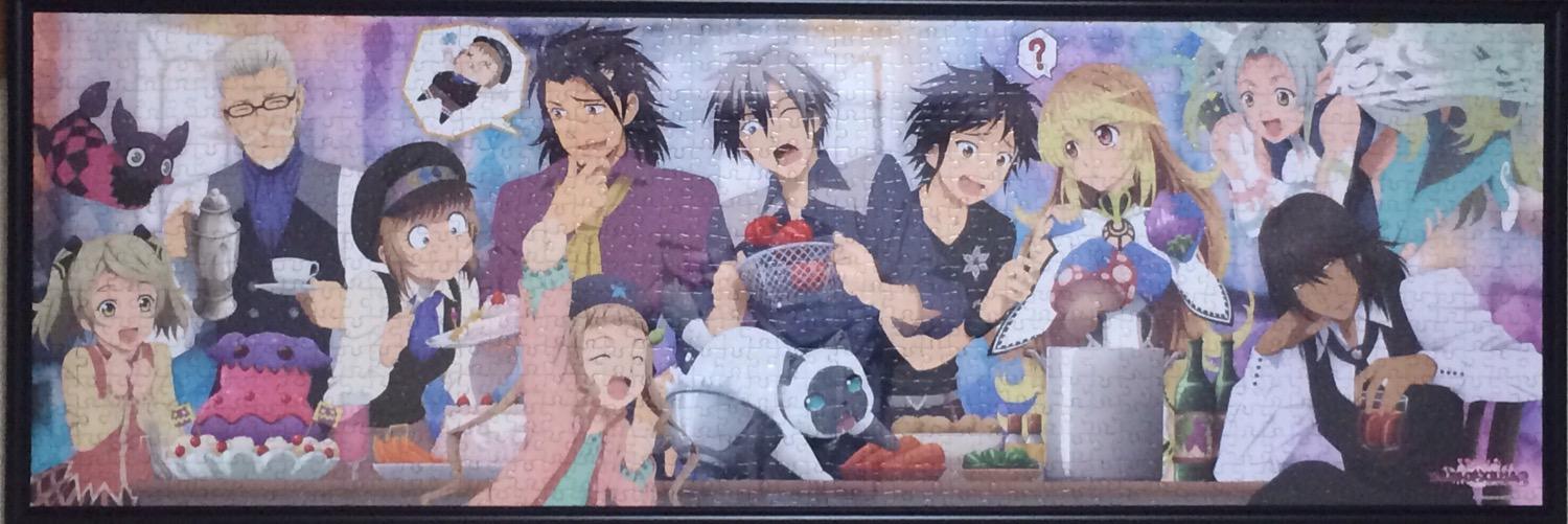 やすっち banner