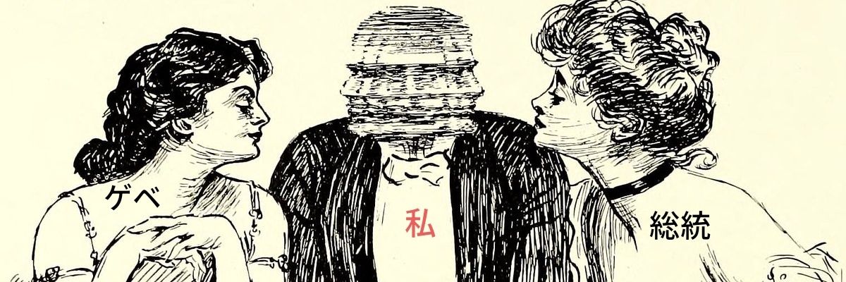 kou_shell's profile banner image