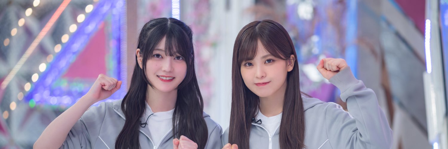 igapppi's profile banner image