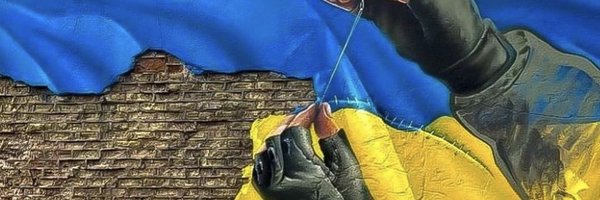 rider Profile Banner