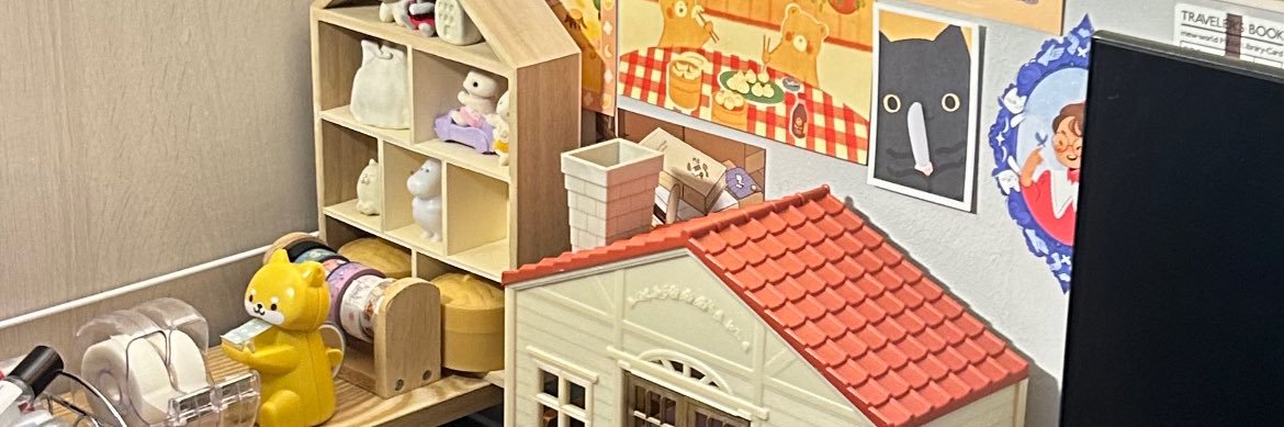 septemberpages's profile banner image