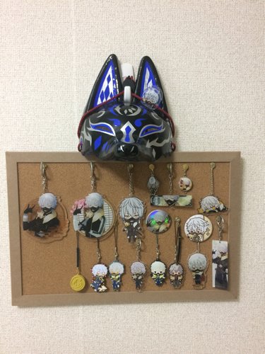 Arialanmay's profile banner image