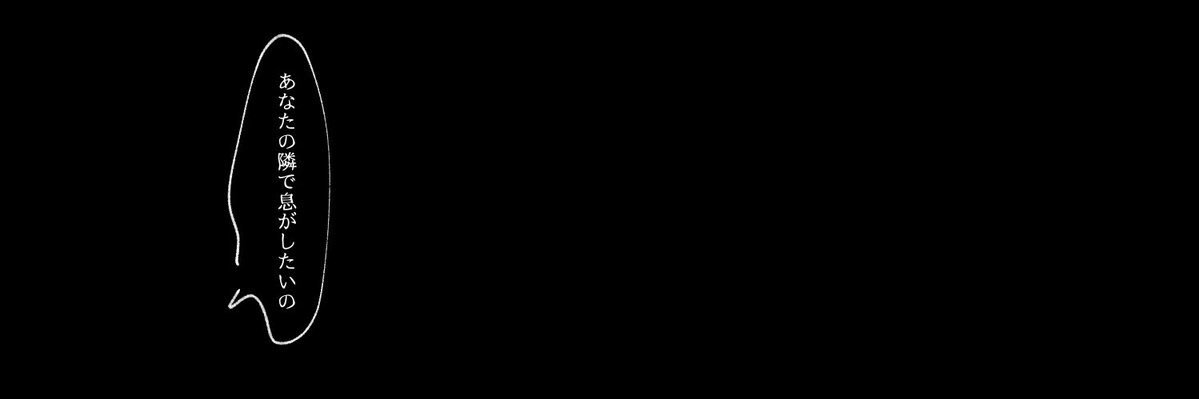 danisvoid's profile banner image