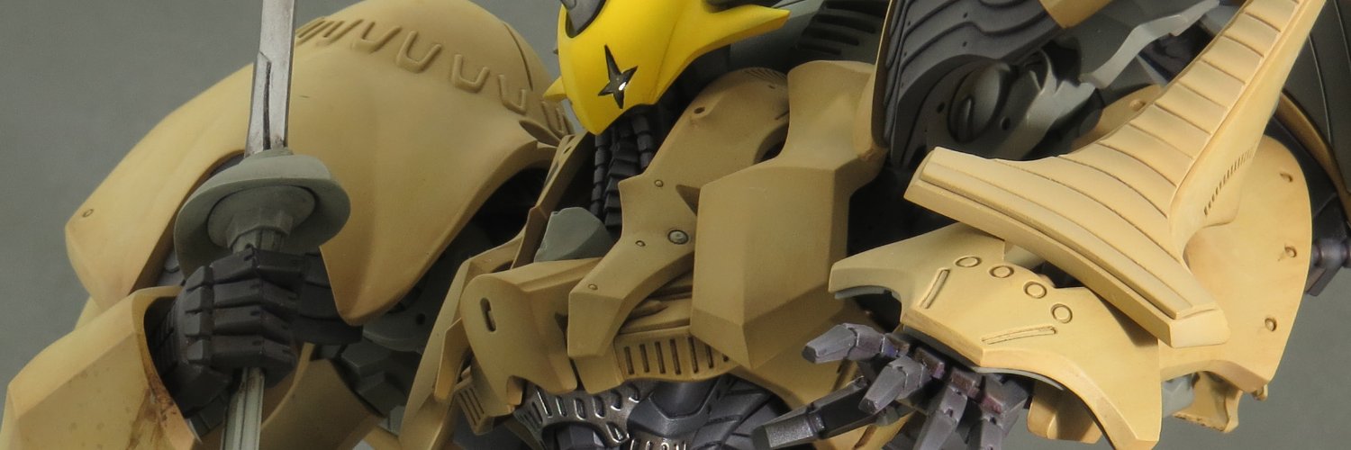 ingenhk's profile banner image