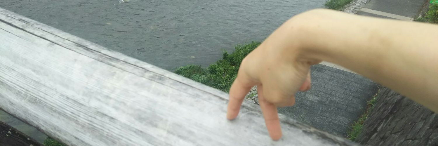 inuone1107's profile banner image