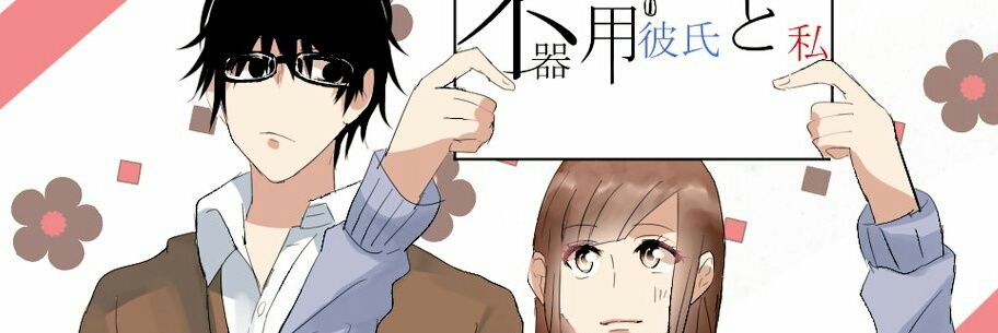 __mono_chro__'s profile banner image