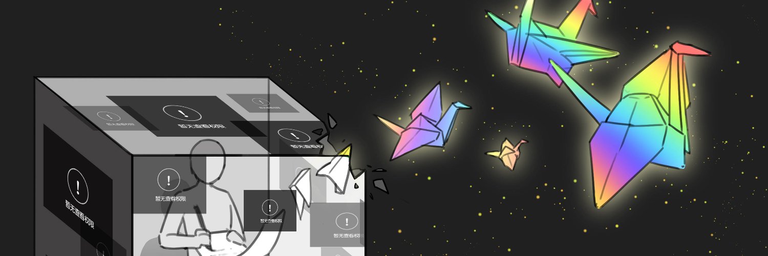 rntacln's profile banner image