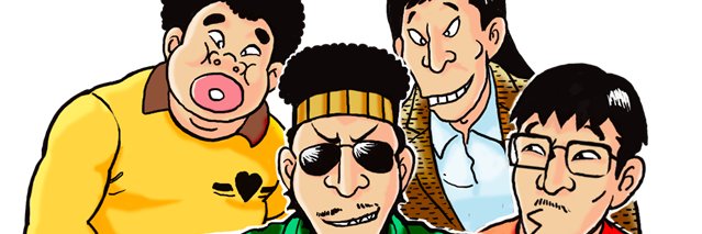 dookuman_pro's profile banner image