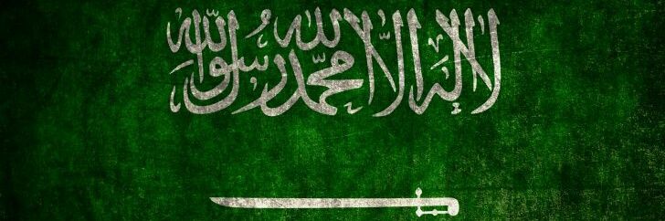 ntwoaijri's profile banner image