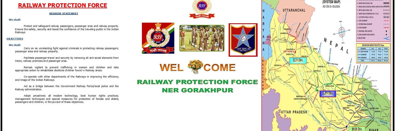 RPF North Eastern Railway Profile Banner