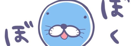 meronn0105's profile banner image