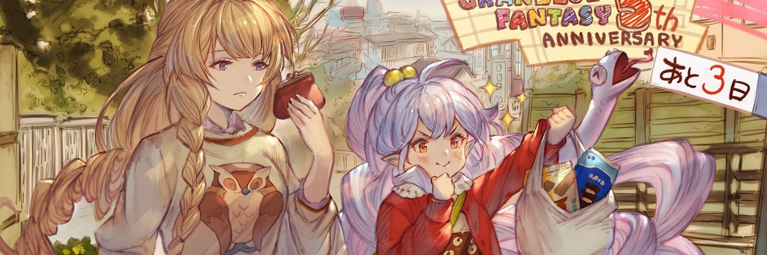 kkk454519's profile banner image