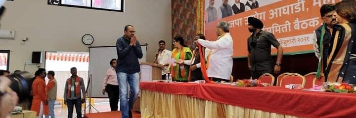 vishwa_desh's profile banner image