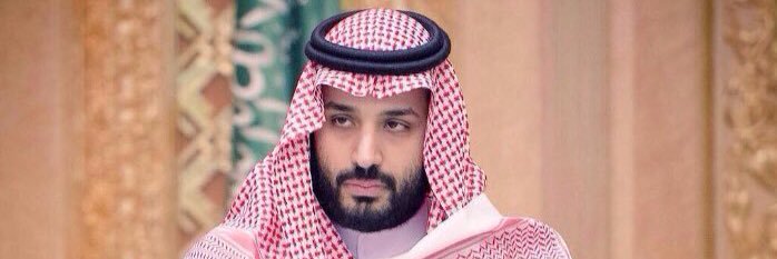 محمد بن سمحة banner