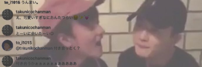 tkynico's profile banner image