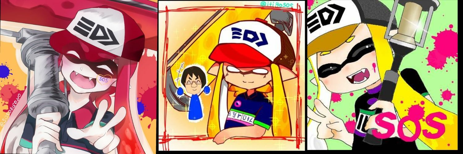 SOS08150210's profile banner image