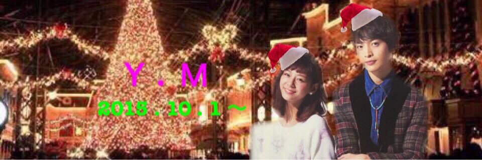 24uchi_mariya's profile banner image