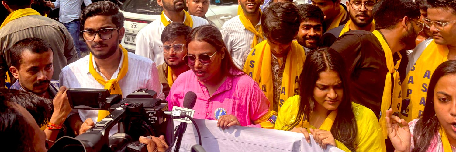 एक लड़की कि कहानी 😇 banner