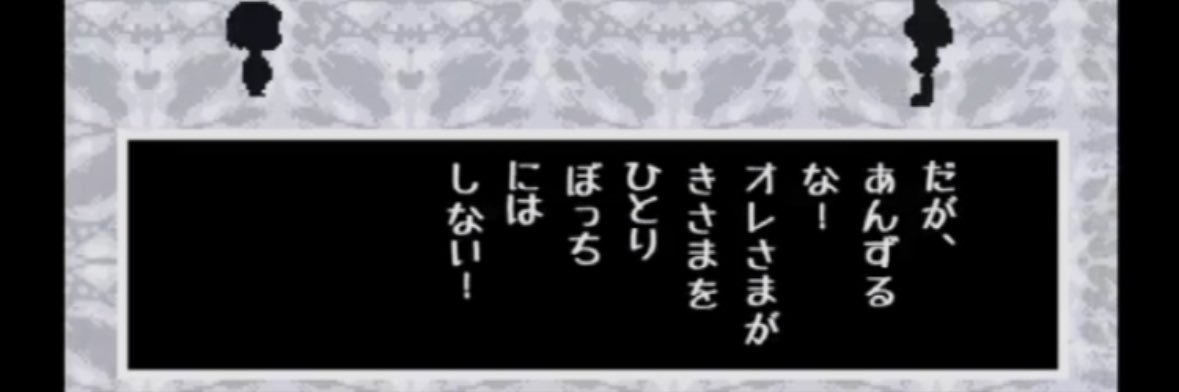 natibamo's profile banner image