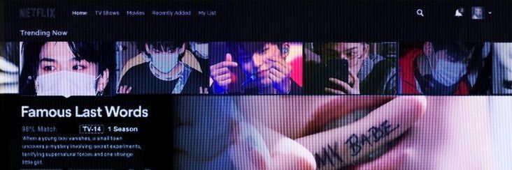 meikko_0's profile banner image