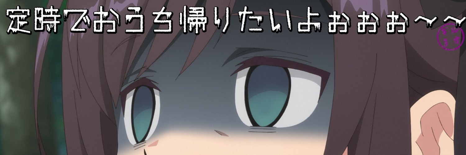 HTZ_46's profile banner image
