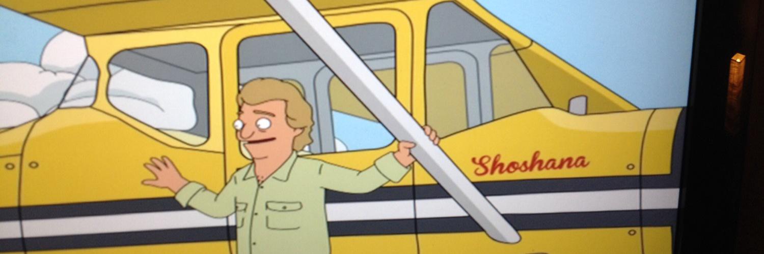 shoshrosen's profile banner image