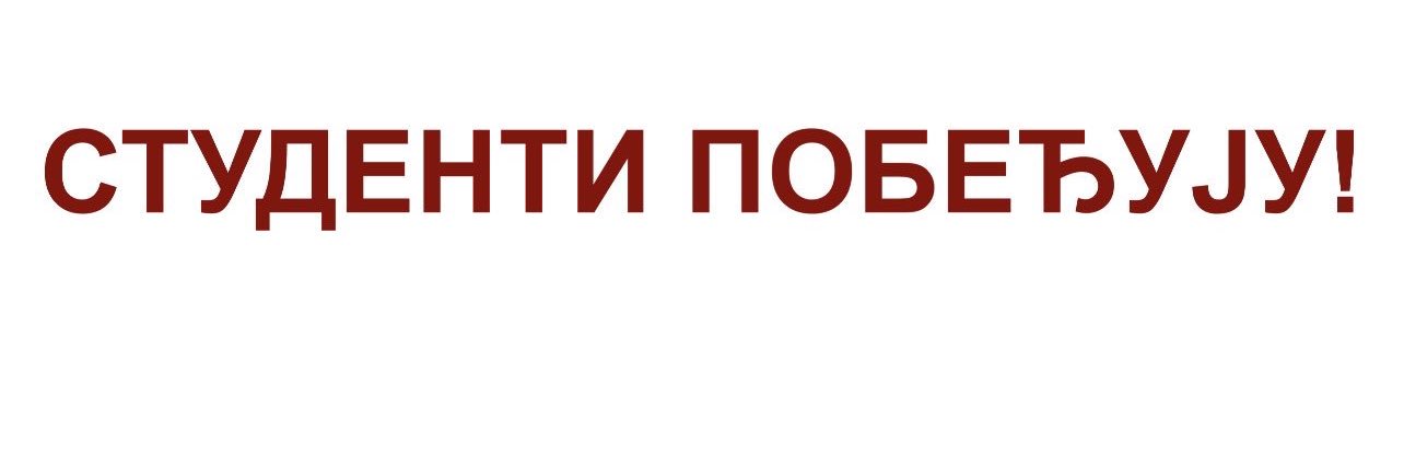 Echomer_dub's profile banner image