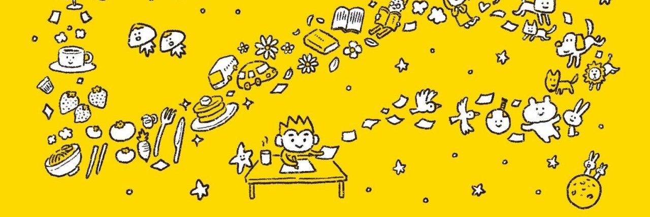 中尾仁士★グラフィックレコーダー/イラストレーター banner