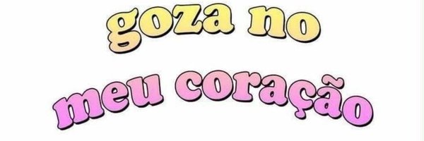 CMonael Profile Banner