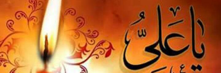 alsaltanee's profile banner image