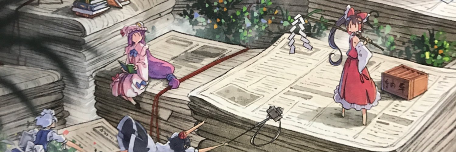 ukaesu6's profile banner image