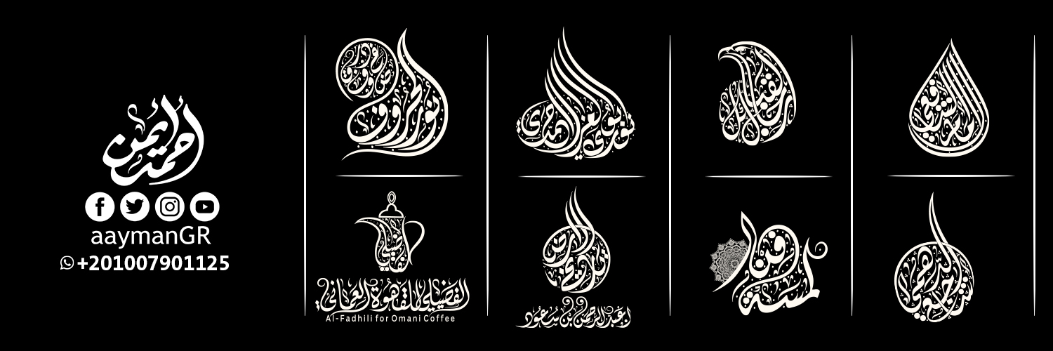 aayman_art's profile banner image