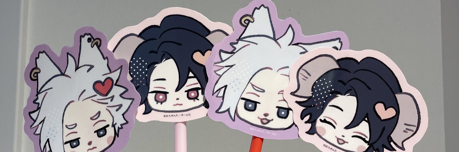 migamiitu's profile banner image