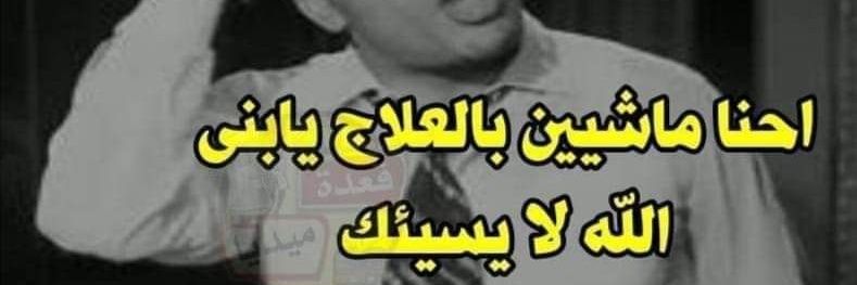 samir_20samir's profile banner image
