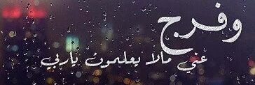 mbfazha's profile banner image