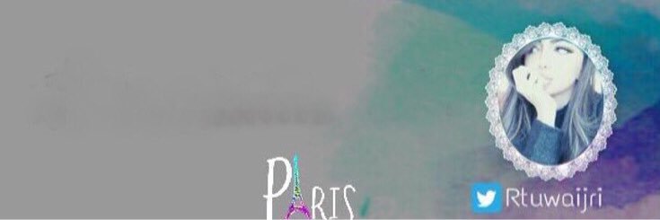 RTuwaijri's profile banner image
