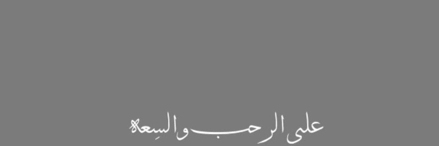 S7t___Q8's profile banner image