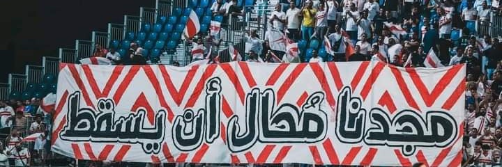عبداللے البلداوى1️⃣4️⃣ banner